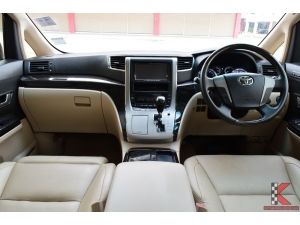 Toyota Alphard 2.4 ( ปี 2014 ) HV Van AT รูปที่ 2